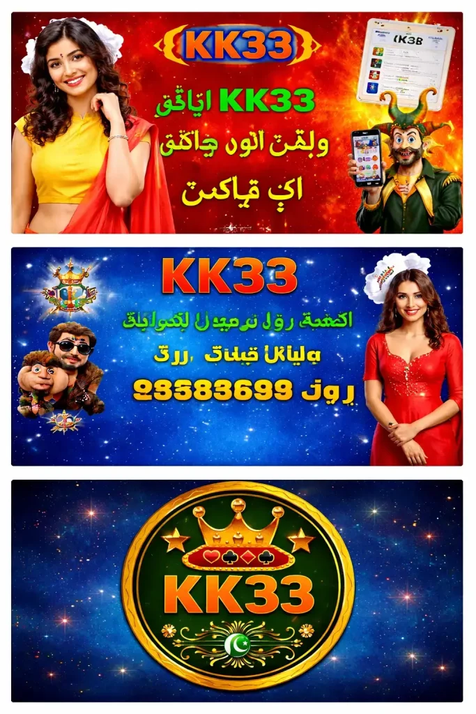 KK33 Game Download